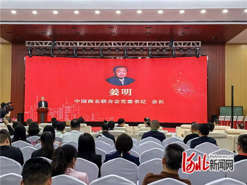 中國全品類日用百貨博覽會暨廊坊工廠百貨展將于6月盛大啟幕