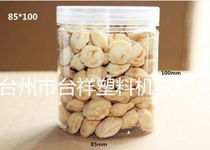 小食雜，大呈現 臺州臺祥PET透明罐助力商戶線上線下顏值升級