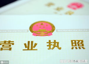 淘寶銷售零食需辦理食品經營許可證嗎？詳解預包裝食品銷售規定